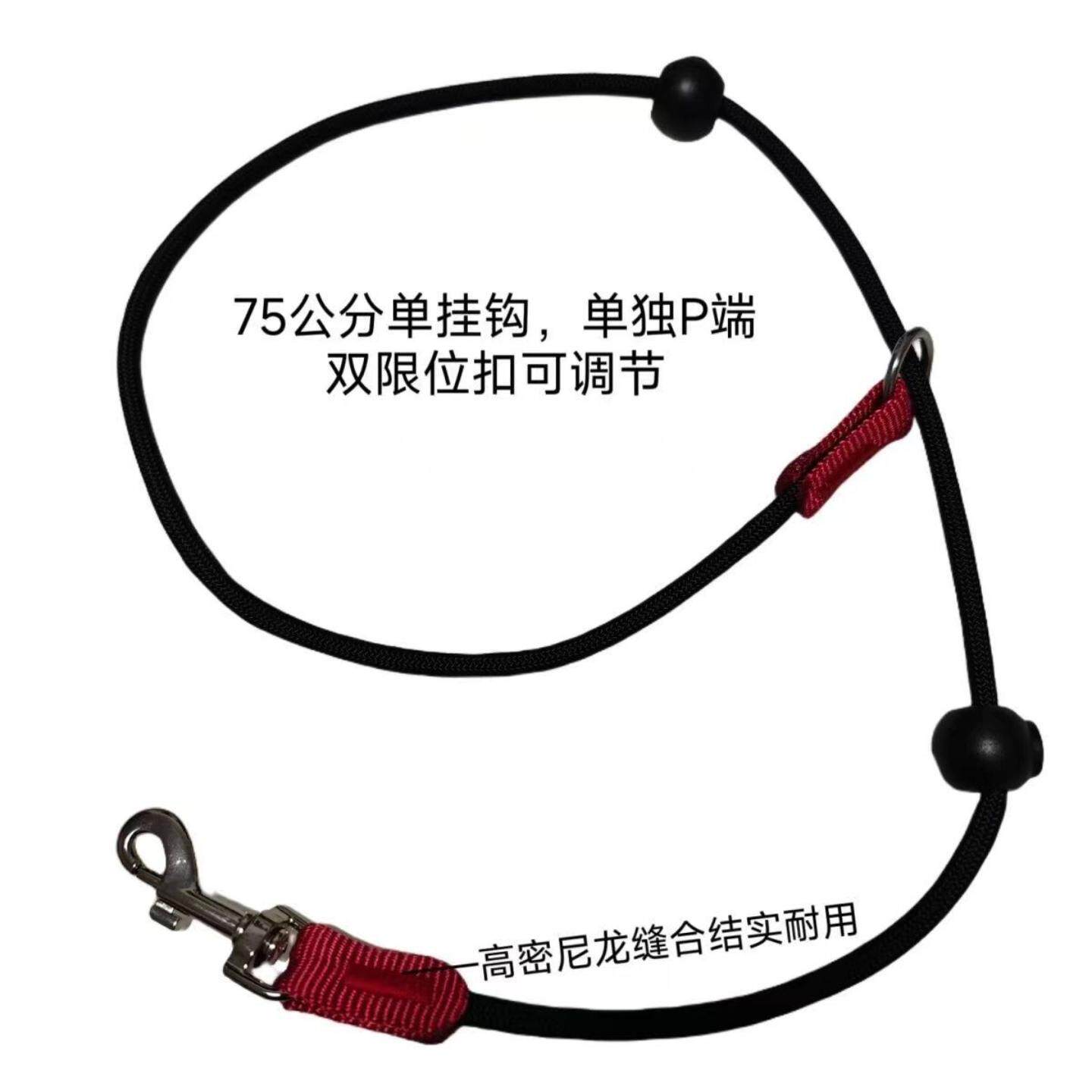 狗狗牵引绳比赛细P绳一体式专业训犬绳中小型犬防爆冲遛狗绳通用
