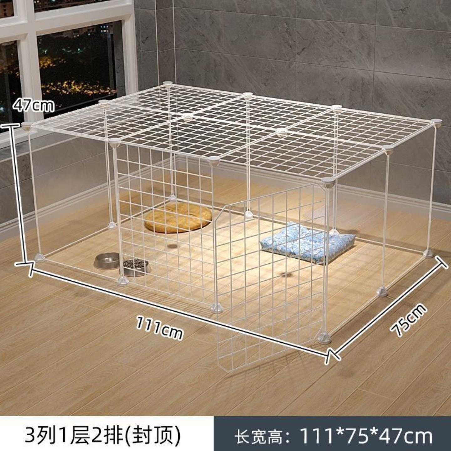 宠物围栏狗狗隔离门狗笼护栏铁小型犬泰迪室内狗窝家用栅栏狗笼子