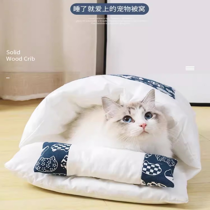 猫窝冬季保暖猫睡袋全封闭式小猫屋深度睡眠猫咪被子日式被窝狗窝