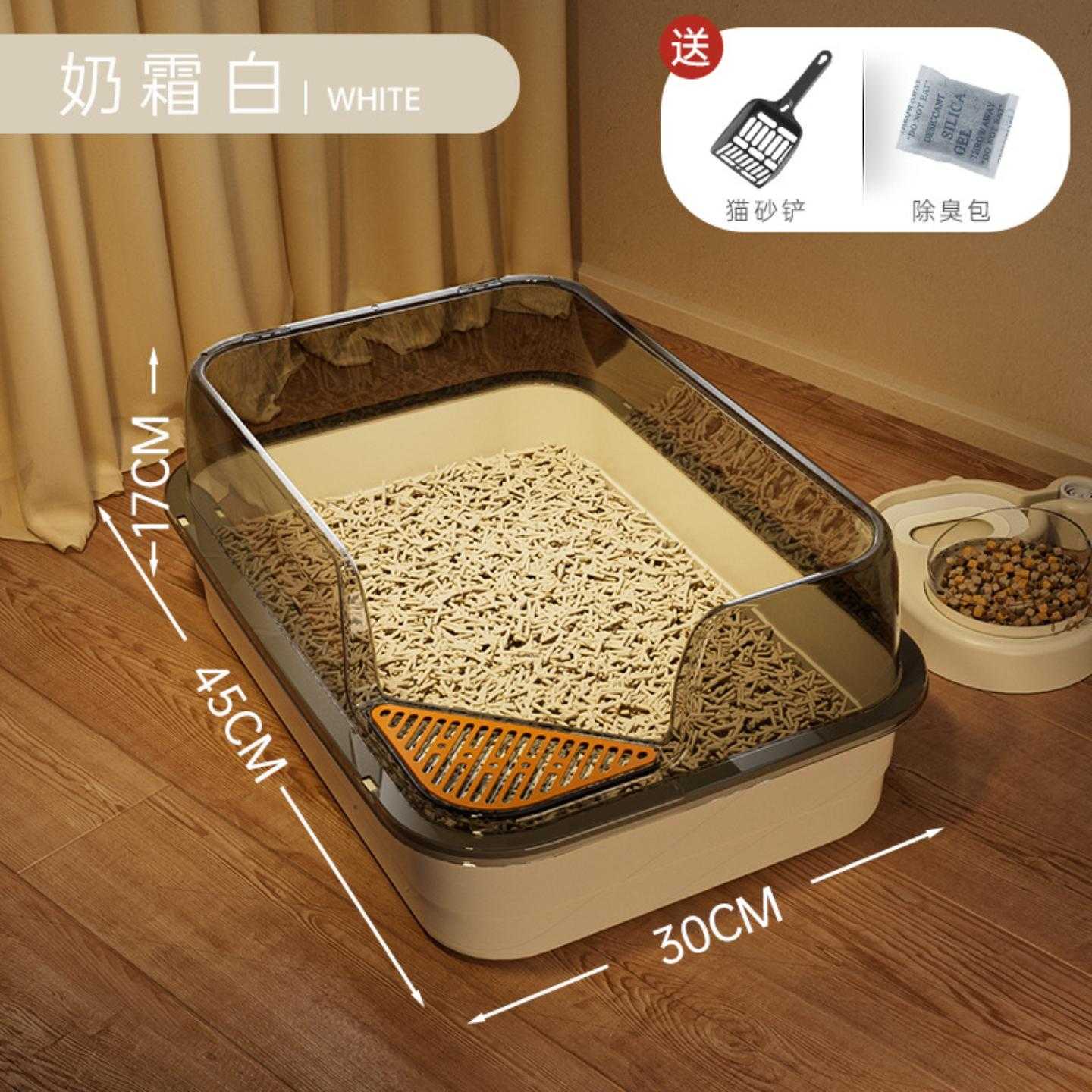 超大号猫砂盆半封闭高围栏防带出防外溅易清洗猫厕所猫咪宠物用品