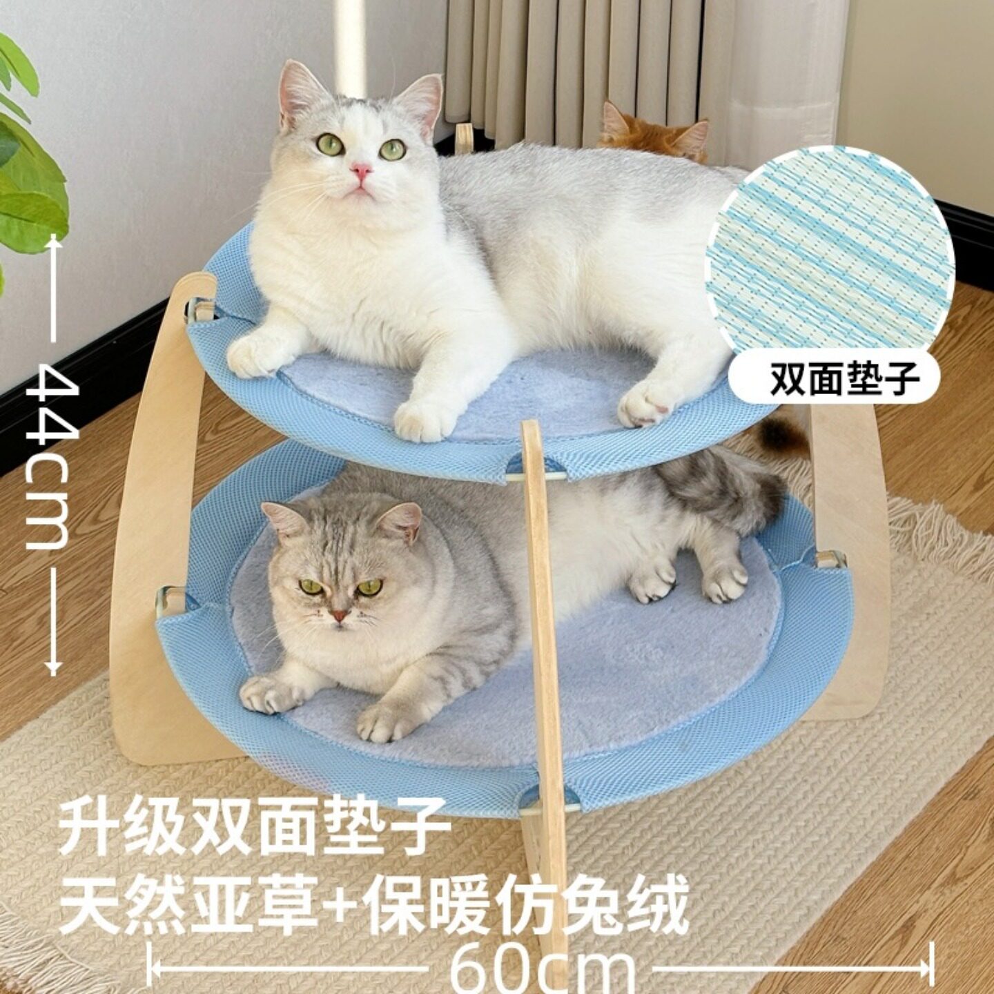 猫床猫窝藤编凉席加大号离地实木行军床猫沙发降温宠物吊床凉感
