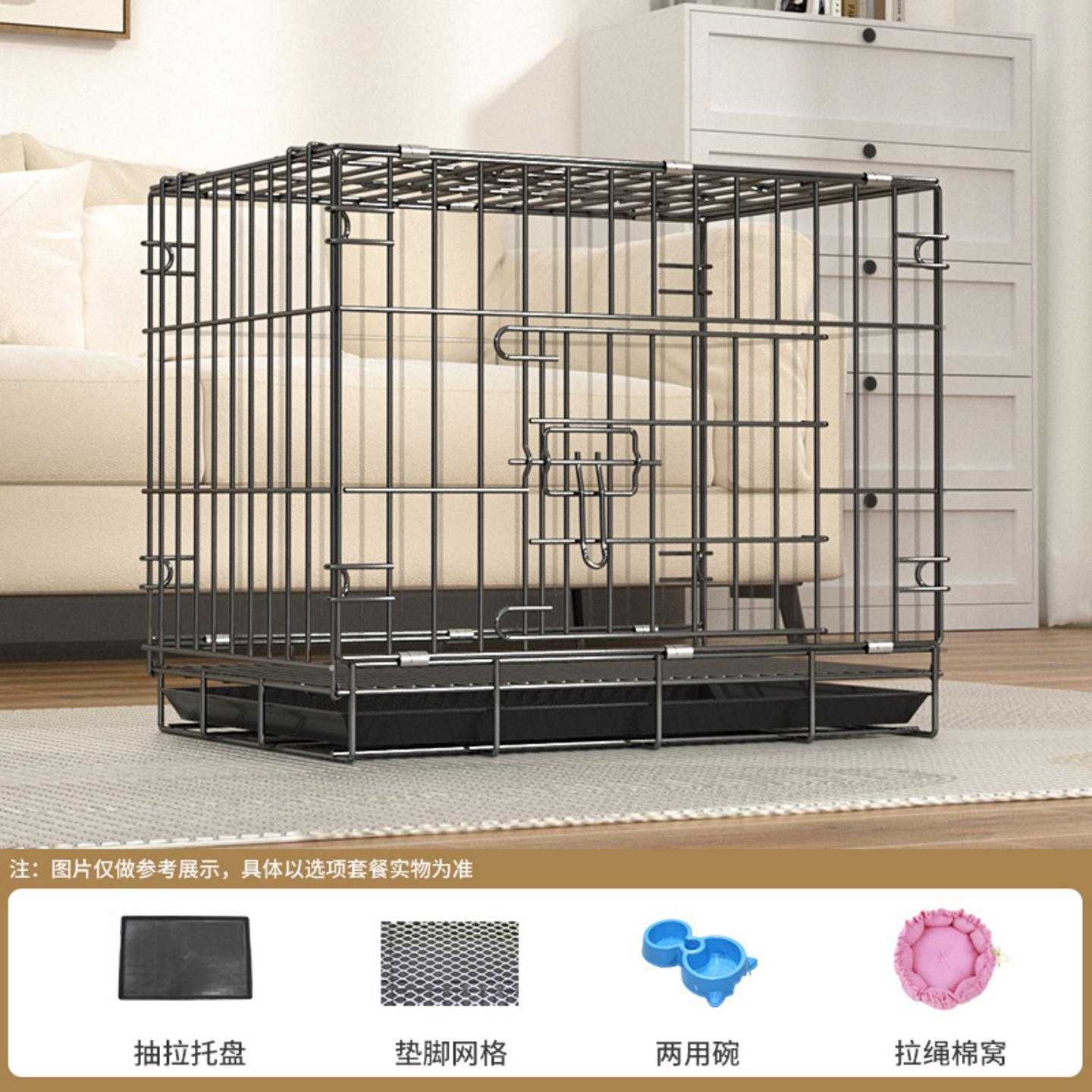 折叠狗笼铁笼泰迪室内小型犬狗笼子车载运输笼小狗窝繁殖宠物笼子