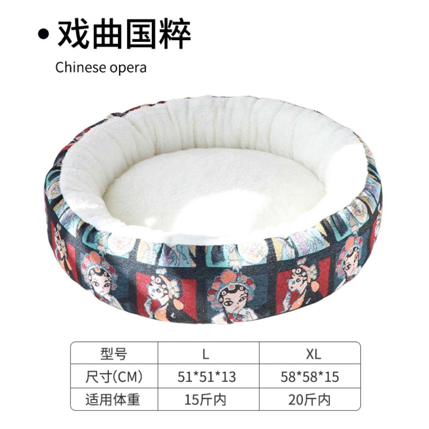 宠物保暖小猫猫窝冬季用品棉麻圆窝印花易打理猫咪窝