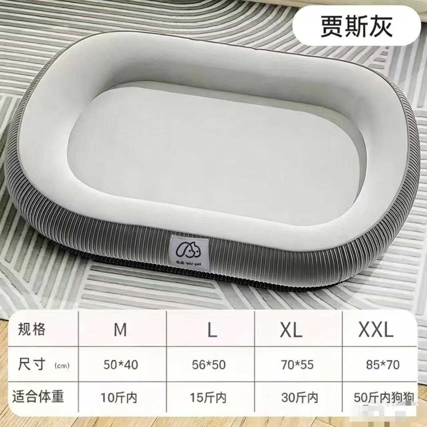 狗窝四季通用可拆洗狗狗睡觉用冬天保暖狗床中小型犬沙发垫子猫窝