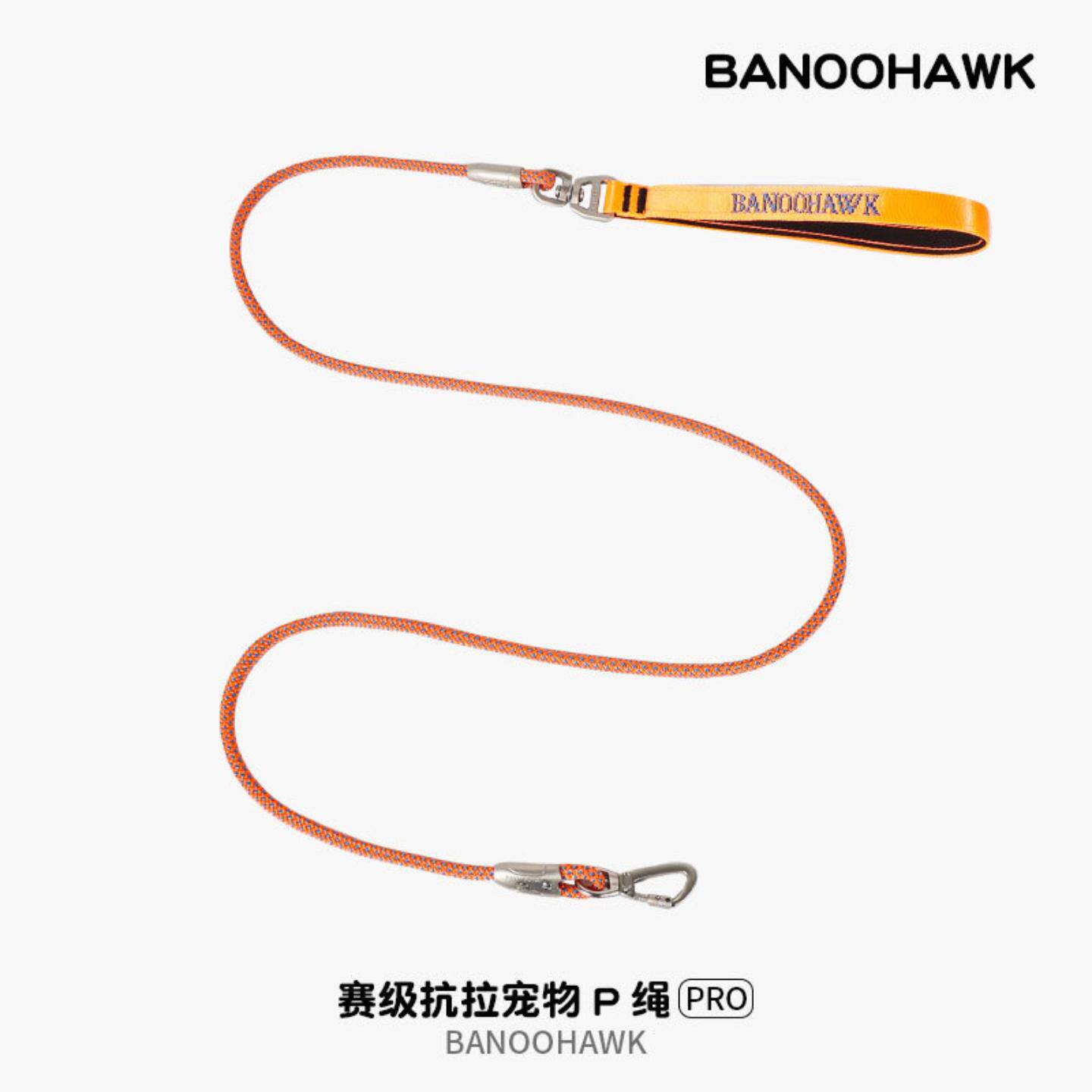 狗狗牵引绳大中小型犬牵狗绳狗猫链遛狗牵引绳旋转防缠绕