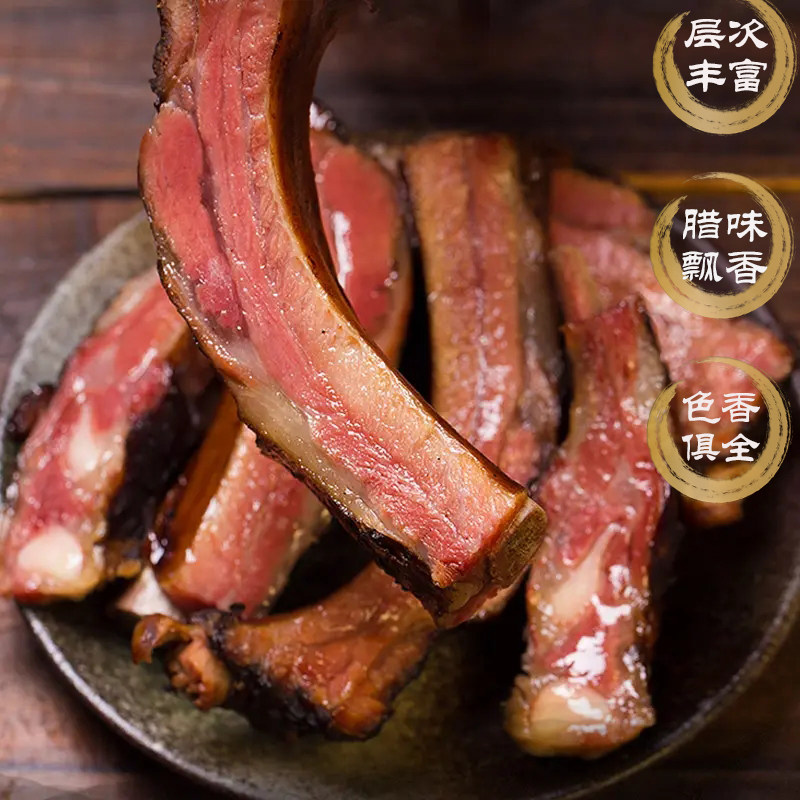 四川特产腊排骨精排骨农家土黑猪排骨烟熏500g