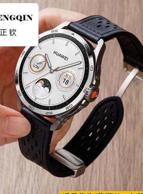 适用华为GT4手表GT5表带watch4pro疯马纹真皮gt3荣耀magic高级2E
