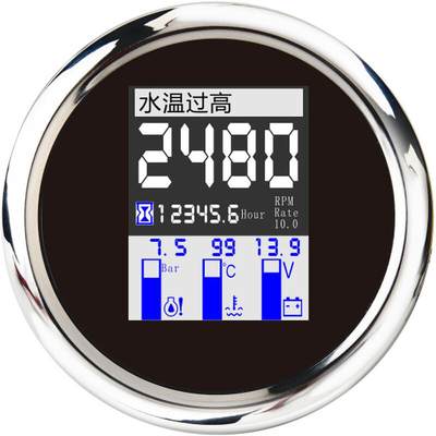 数字转速表TFT屏新款通用汽车船用游艇多功能仪表仪测