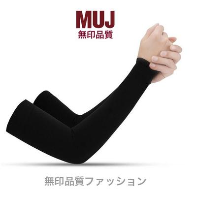 无印muj夏季冰袖防晒男女袖
