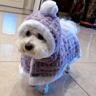 狗狗衣服秋冬保暖披风睡觉加厚斗篷中小型犬比熊泰迪猫咪睡袍毛毯