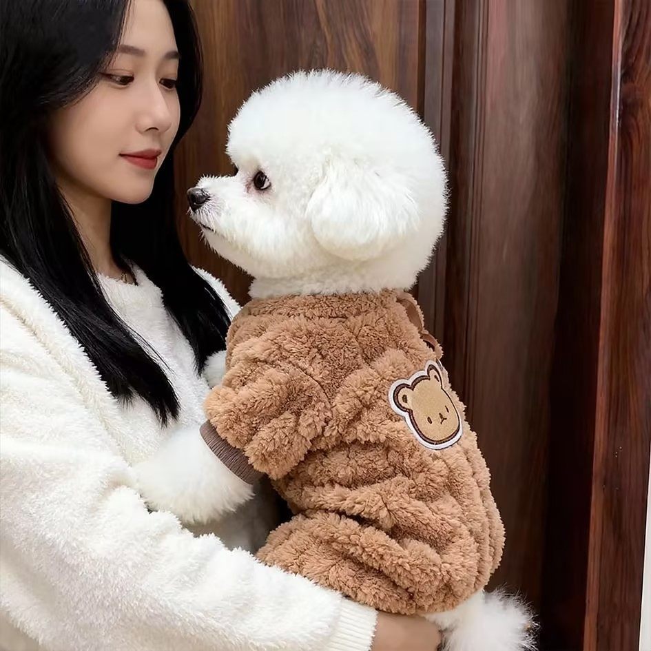 狗狗衣服秋冬保暖小熊四脚衣可牵引比熊泰迪博美小型犬宠物服装,宠物/宠物食品及用品,狗宠物服装/雨衣,淘宝优惠券,粉丝福利购,淘宝优惠卷