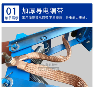 。刚体滑触线集电器 钢体集电器 行车起重机双头受电器碳刷导电滑