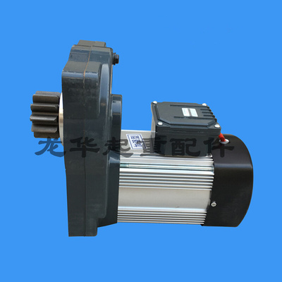 。起重机 天车 单梁 高品质驱动电机YSE型三合一电动机 江阴久力