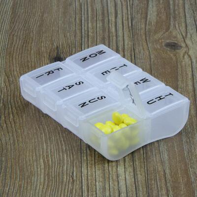 巧盒QH8格可拆便携药盒创意保健营养品盒收拾收纳展示包装分格318