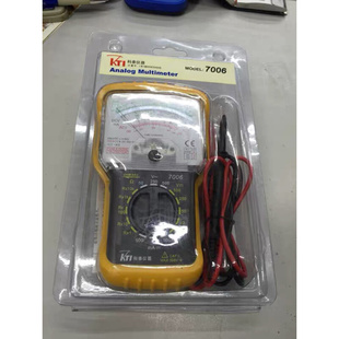 。科泰KT7006高精度指针式万用表测量电阻电容电子电流电压电工电
