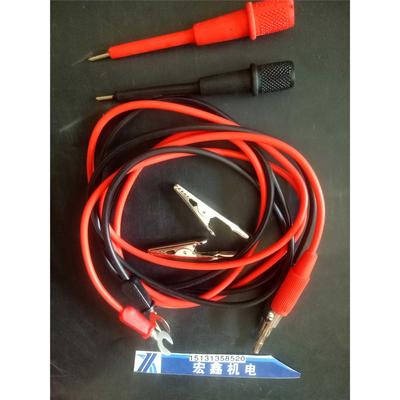 兆欧表连接线500V/1000V/2500V绝缘电阻表笔 摇表表笔 兆欧表笔线
