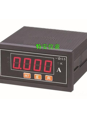 。智能数显直流电流表 交流电流表可带报警变送通讯 HT-5A1R-DAT