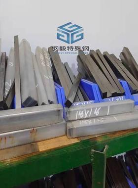 瑞典ASSAB17白钢刀 进口超硬含钴白钢车刀条 现货规格欢迎咨询