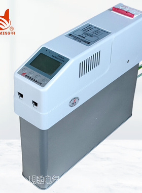 。正品指明ZMZ-DF/250-15智能集成电力电容器分相补偿无功补偿装