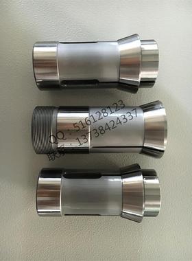 津上走心机B0265 B0325 BO385钨钢夹头导套嗦咀扶咀 可按规格定做