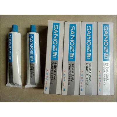 三和正品液态密封胶 三和高分子密封胶 机械密封胶  净重:100g