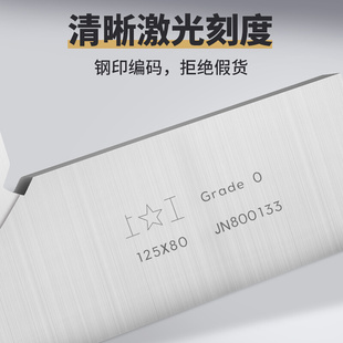 。正品上工刀口角尺 高精度直角尺不锈钢90度拐尺刀口型63-300mm