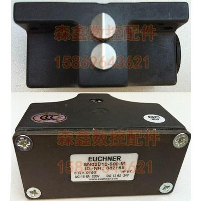 原装德国EUCHNER安士能行程开关 SN02D12-502-M C1688 限位开关
