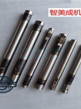 原装津上B0325主轴押管 推杆 背轴押管 B032 津上走心机主轴押管