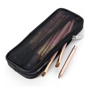 出行便携式化妆刷收纳包网纱护肤品置物包口红眼线笔护手霜储存盒