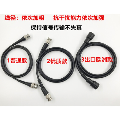 。固纬示波器信号发生器BNC信号输出BNC-BNC测试GTL-110连接线50