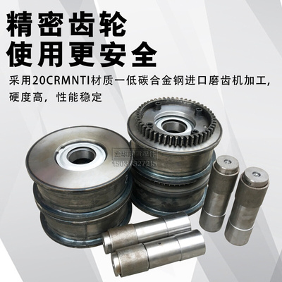 。LD400驱动装置总成起重机龙门吊行车端梁行走轮减速机电机 镗孔