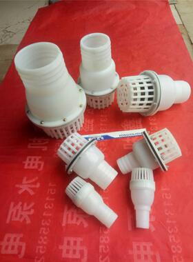 PVC水管底阀32 40 50 63 75 90 110 160抽水泵花篮底阀 塑料管件