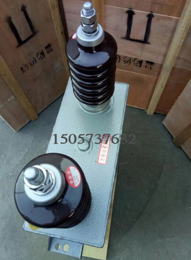 。吉林威斯康BAM/BFMR10.5/11/12&radic;3-250-1/3W 高压并联电力