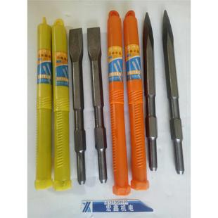 正品凿子工业级电锤电镐尖扁铲合金钢铲头方柄锤头六角圆柄镐头铲