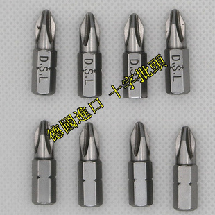 。德国进口S2电动螺丝刀弯头风批短批嘴起子头25MM十字电动批头PH