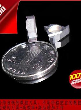 CPT45度BUTT螺纹刀具52度螺纹11IR20ABUT/16ABUT挑牙螺丝车刀