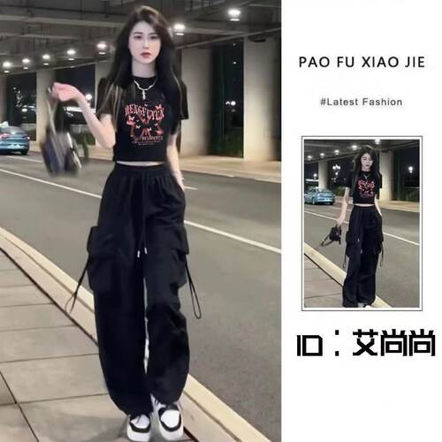 2025甜酷风炸街夏季黑色时尚套装
