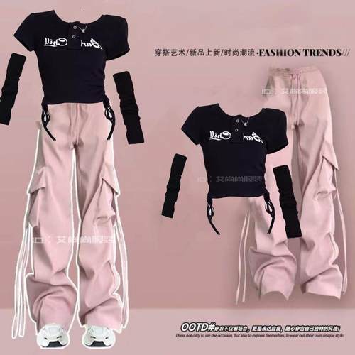 秋季多巴胺潮流两件套女