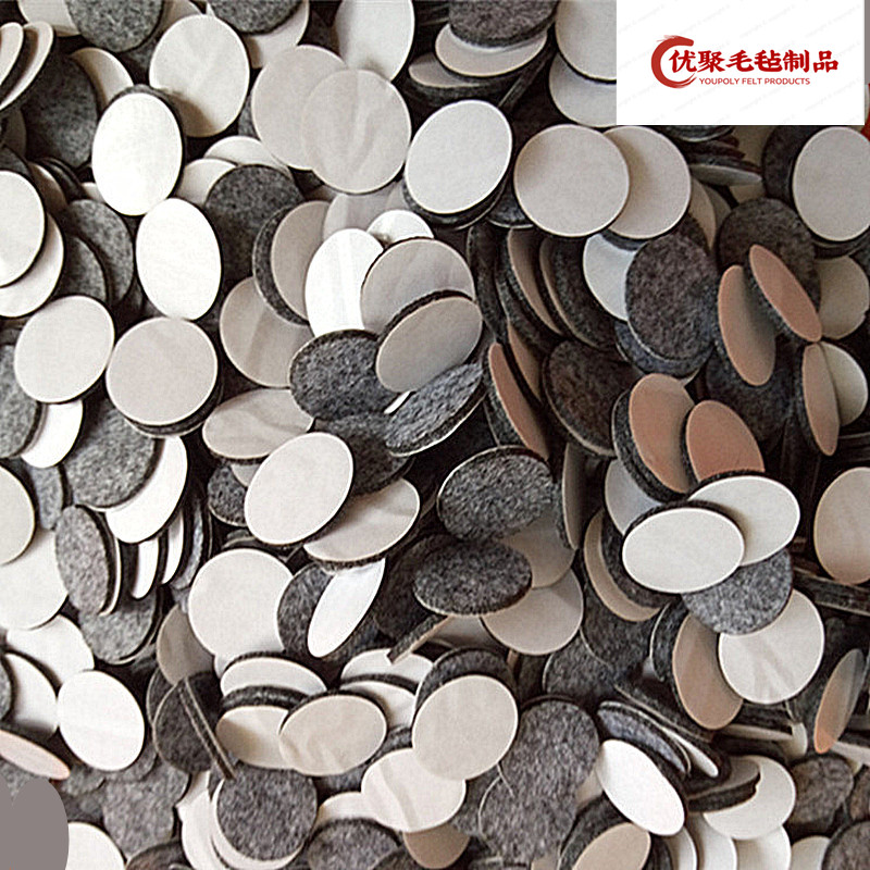 定制红木家具自粘毛毡垫片桌椅防滑静音沙发木凳保护摆设厚度4mm