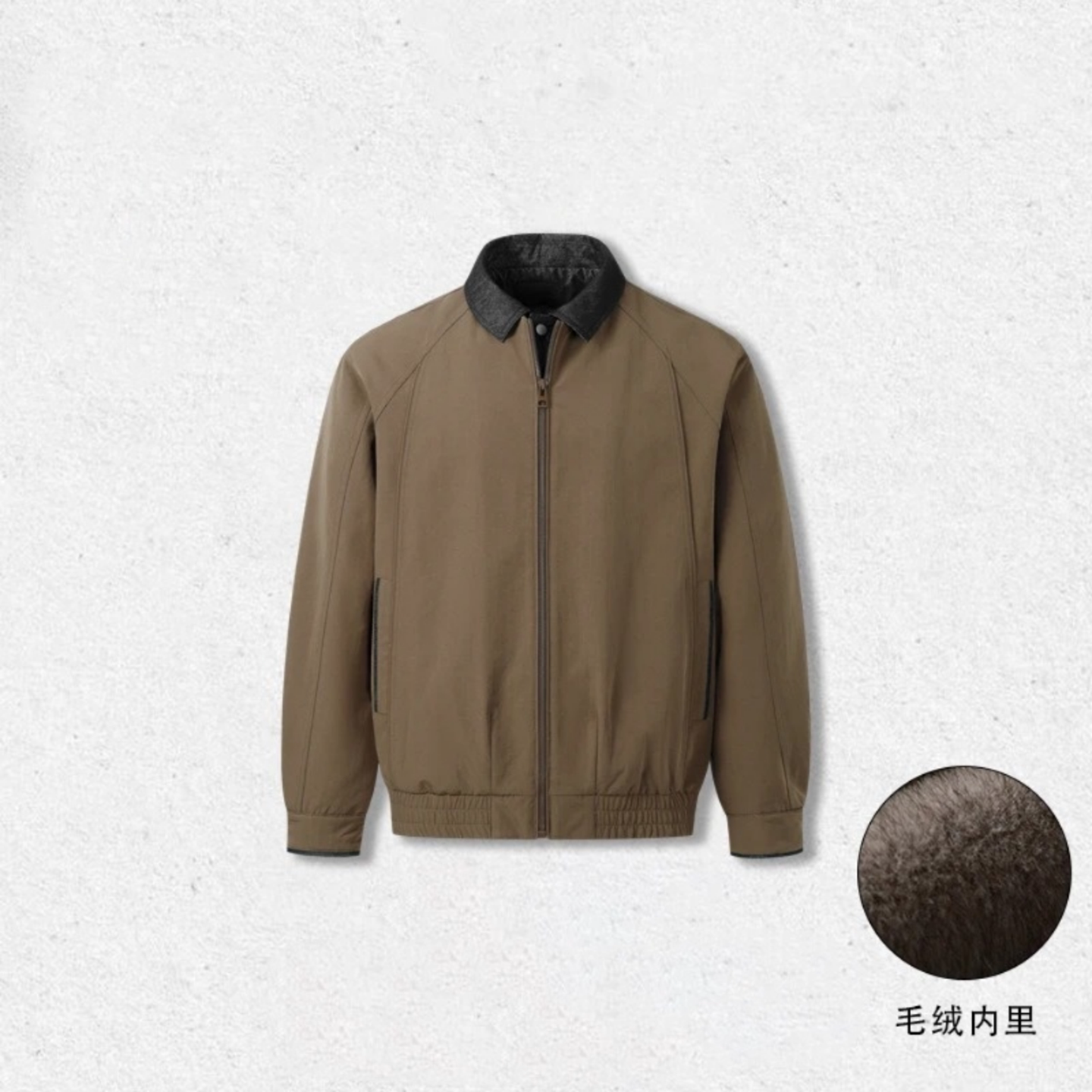 假两件痞帅外套撞色牛仔领男棉服