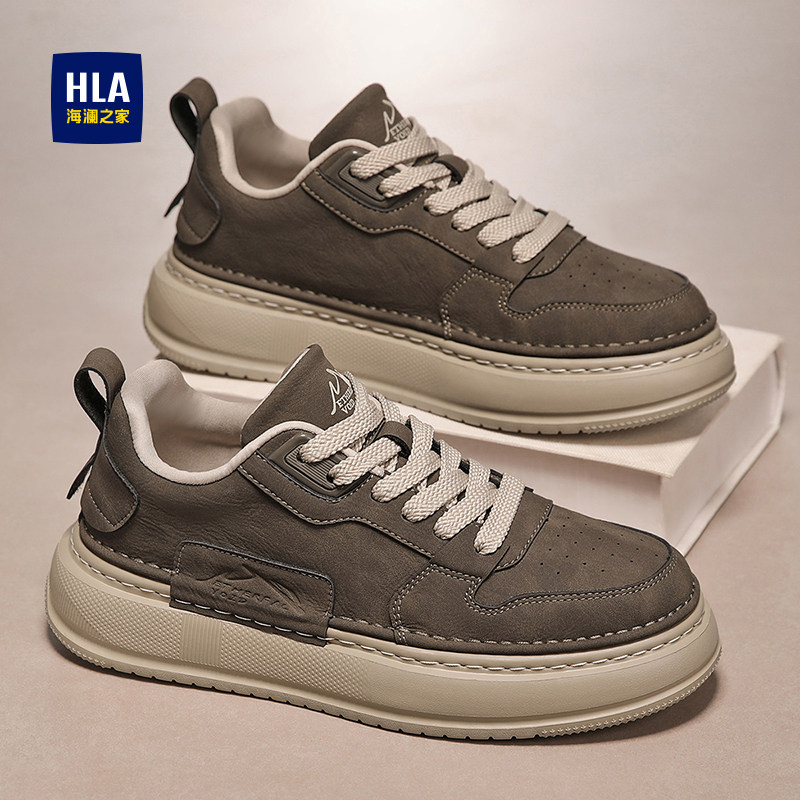 海澜之家鞋子男鞋2025新款冬季男士休闲鞋复古百搭轻便真皮板鞋男,流行男鞋,单鞋,淘宝优惠券,粉丝福利购,淘宝优惠卷