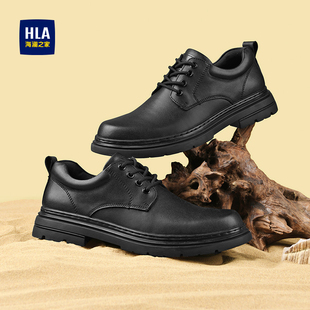 西装 真皮商务正装 休闲皮鞋 英伦风德比鞋 2025新款 海澜之家男鞋 秋季