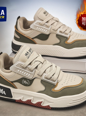 海澜之家鞋子男鞋2025新款冬季真皮厚底增高运动板鞋百搭休闲鞋男