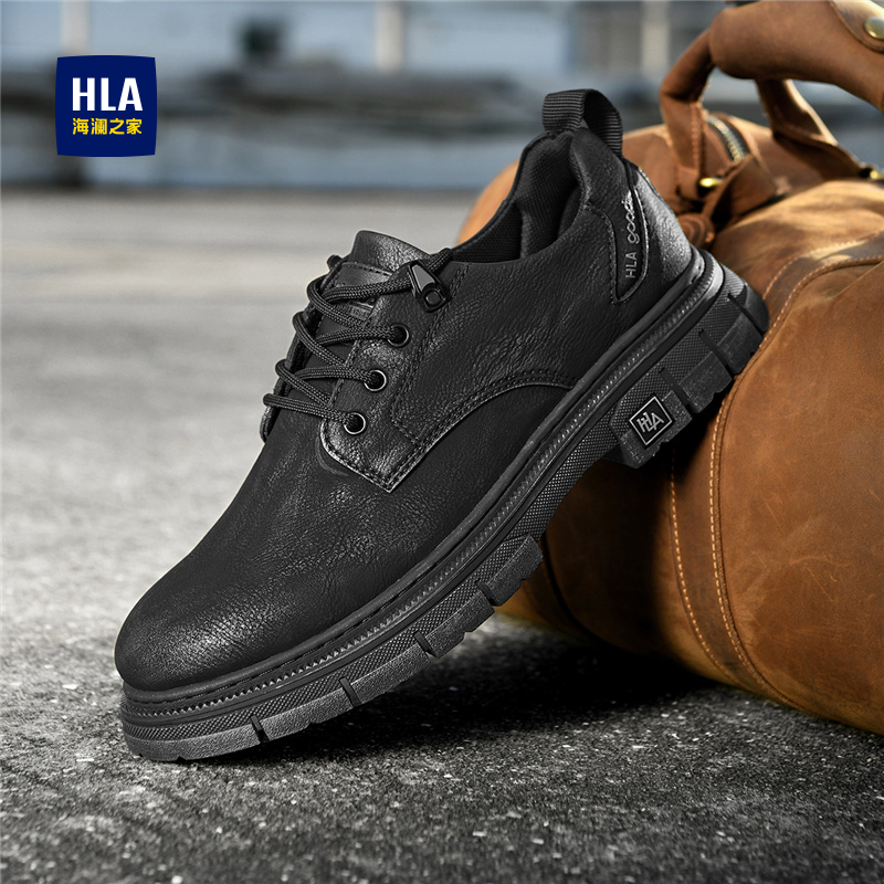 海澜之家官方旗舰店男鞋