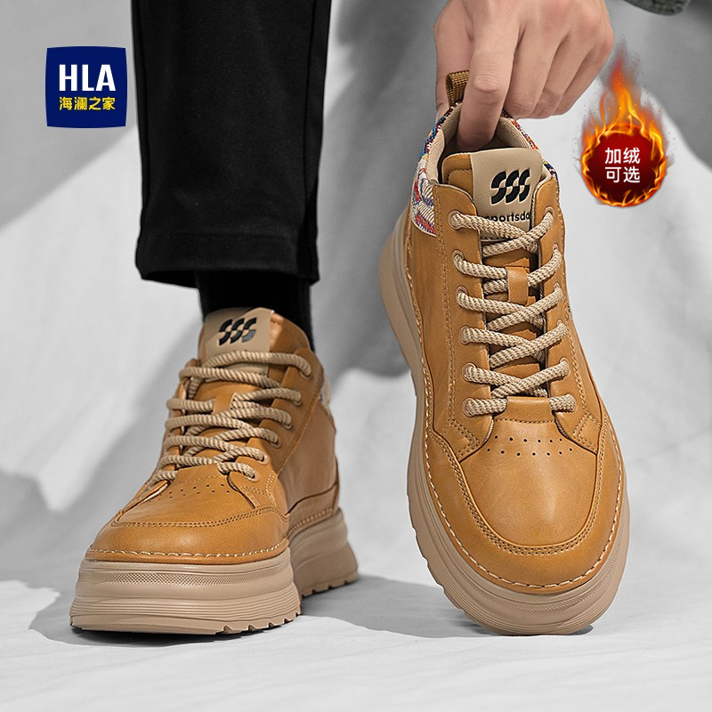 海澜之家官方旗舰店工装鞋男