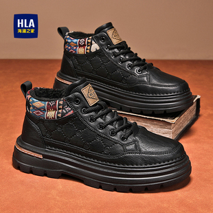 海澜之家男鞋2025新款冬季加绒保暖棉鞋男休闲高帮板鞋真皮马丁靴