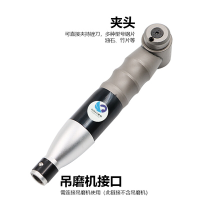 。速豹YM3电动弯头左右摆超声波打磨机 90度模具抛光工具 锉刀机