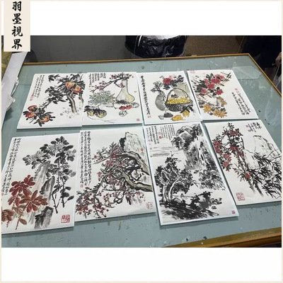 清末吴昌硕花卉册页7桢真迹微喷