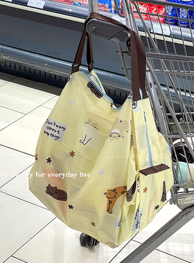 可爱折叠购物袋大容量便携超市买菜环保结实耐用手提防水收纳袋子