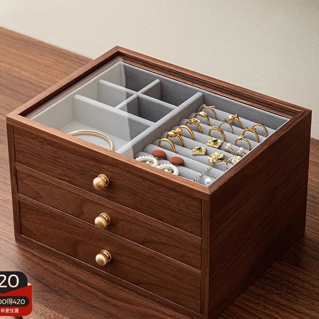 首饰盒收纳盒高档精致木质手饰品